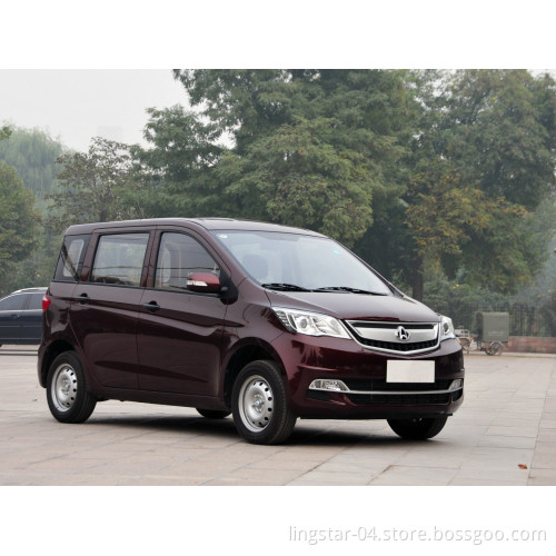 Changan Cheap E-Car High Speed New Energy Electric Vehicle 252km 130km/h In Stock !
